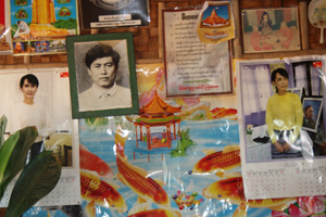 Im ganzen Land sieht man jetzt Bilder der Freiheitskämpferin Aung San Suu Kyi hängen. 