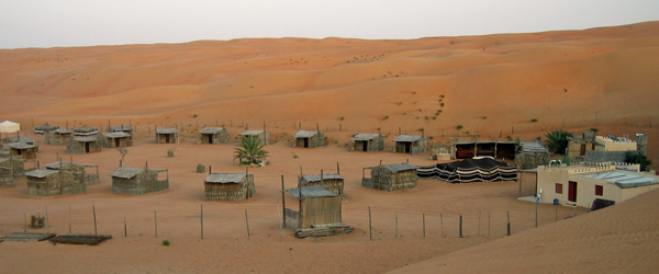 Nomadic Desert Camp in Al Wasil, Oman