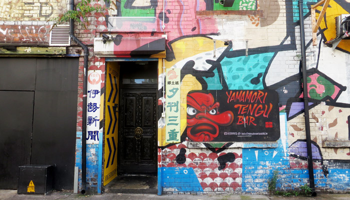 Insidertipps für Dublin: Strand Street Dublin